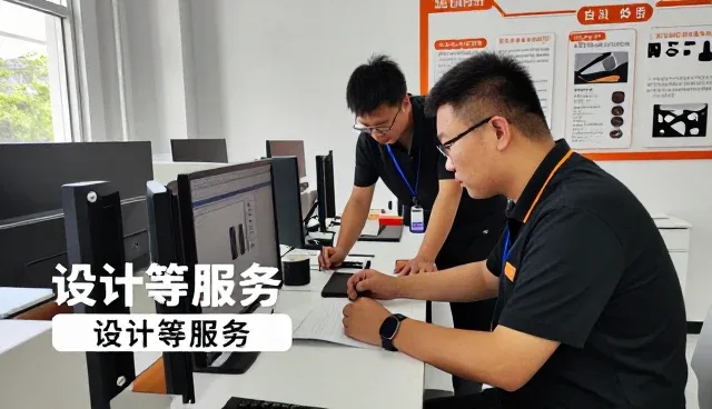 创造价值中的技术外包应用经验分享